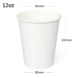 [413004] 12oz Single Wall White Paper Cup 1000/ctn