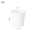 4oz Single Wall White Paper Cup 1000/ctn