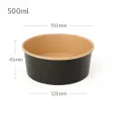 Black - 500ml Kraft Paper Salad Bowl 300/ctn