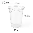 12oz/92mm PET Plastic Cup 1000/ctn