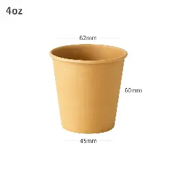 [new077] 4oz Single Wall Kraft Paper Cup 1000/ctn