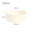 500ml White Paper Salad Bowl 300/ctn